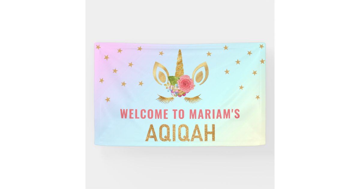 Detail Aqiqah Banner Nomer 23