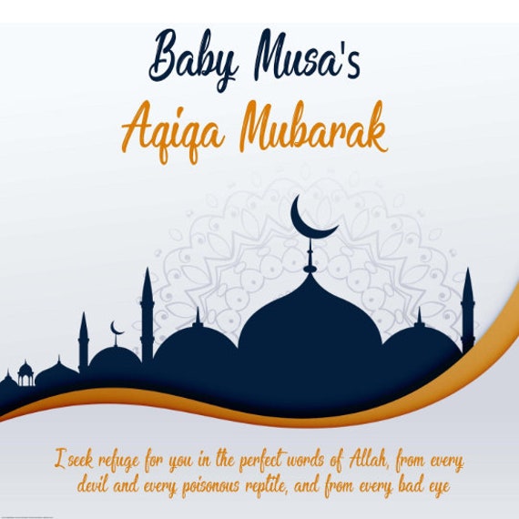 Detail Aqiqah Banner Nomer 25