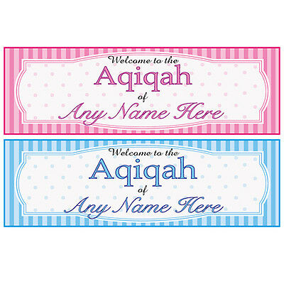 Detail Aqiqah Banner Nomer 4