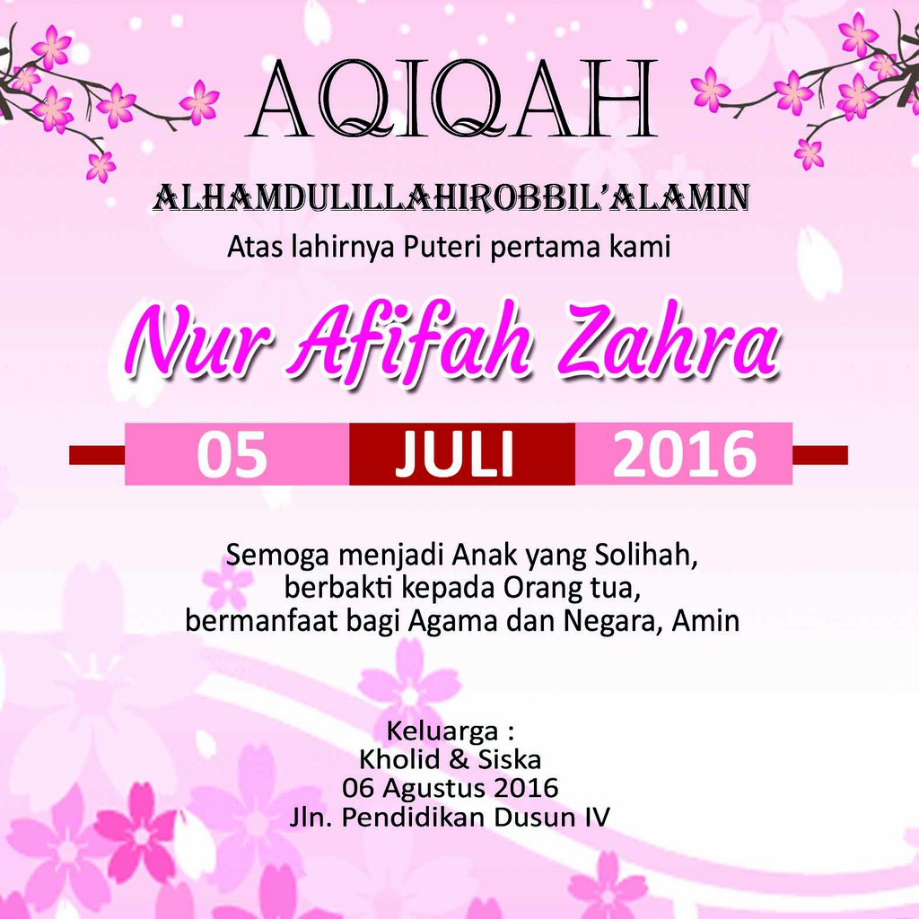 Detail Aqiqah Banner Nomer 35