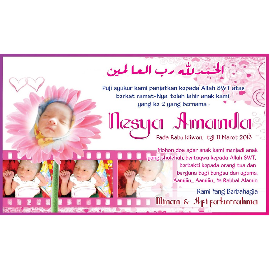 Detail Aqiqah Banner Nomer 37