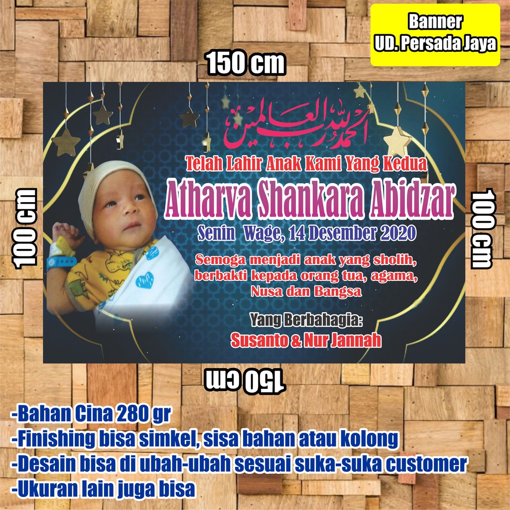 Detail Aqiqah Banner Nomer 50
