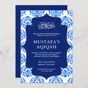 Detail Aqiqah Banner Nomer 51