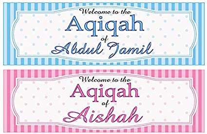 Detail Aqiqah Banner Nomer 7