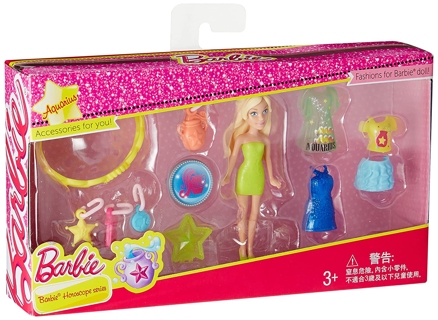 Detail Aquarius Barbie Doll Nomer 48