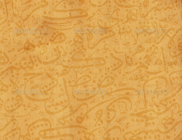 Detail Arab Background Nomer 15