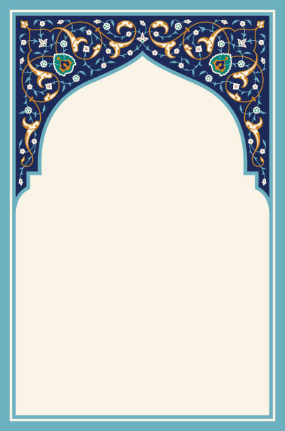 Detail Arab Background Nomer 25