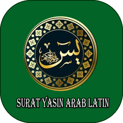 Detail Arab Latin Surat Yasin Nomer 25