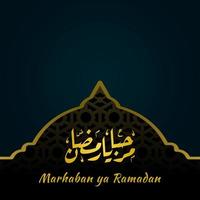 Detail Arab Marhaban Ya Ramadhan Nomer 26