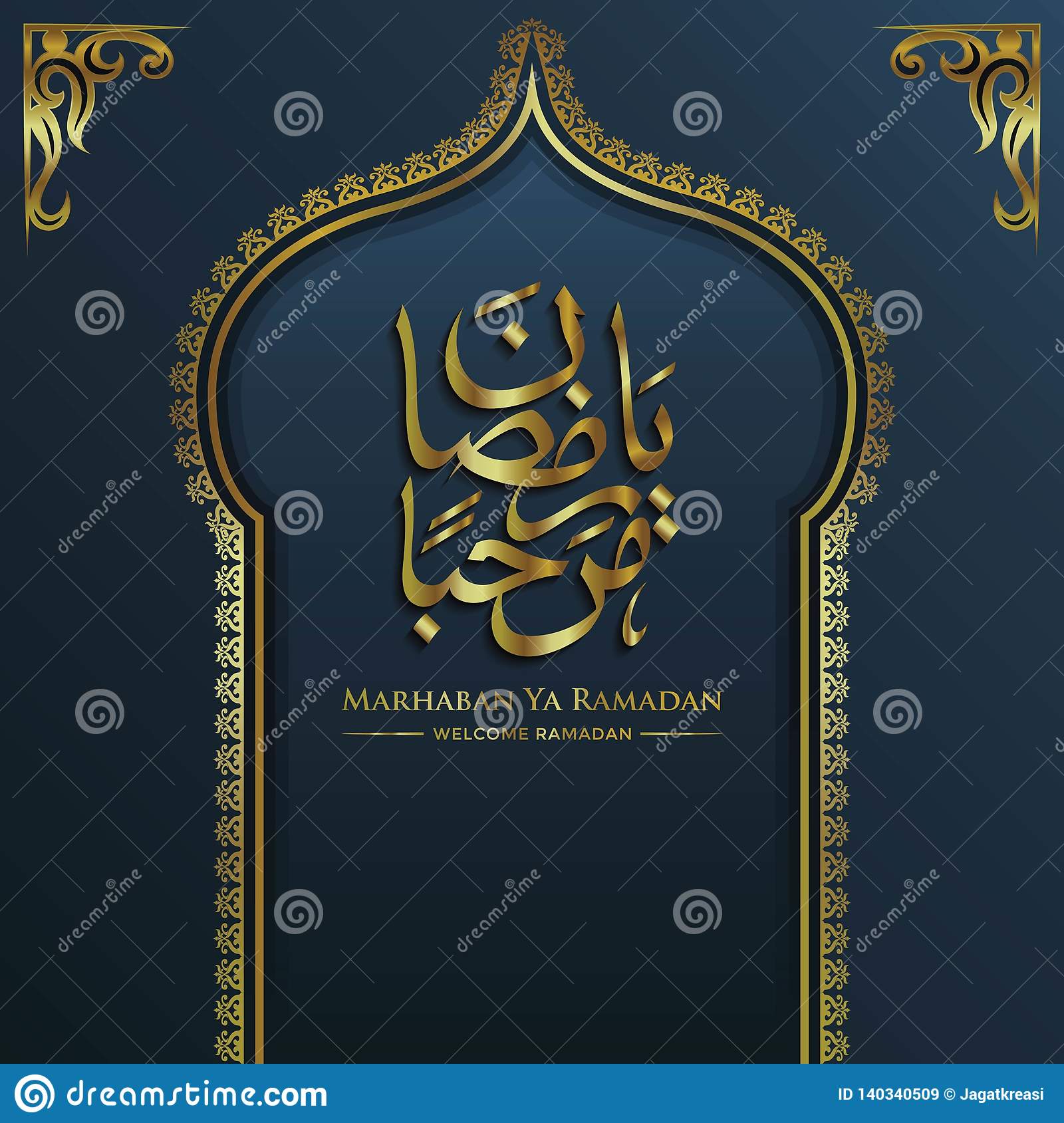 Detail Arab Marhaban Ya Ramadhan Nomer 29