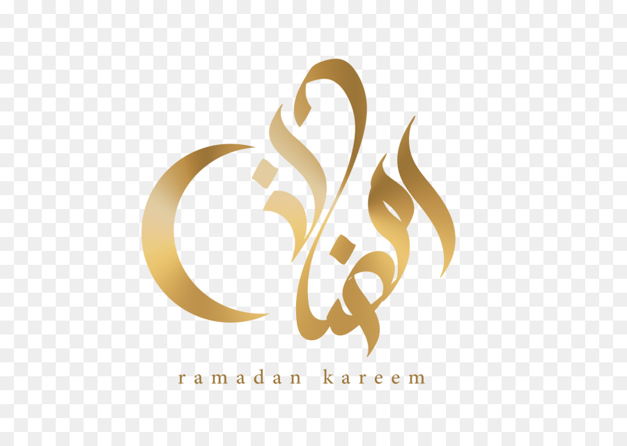 Detail Arab Marhaban Ya Ramadhan Png Nomer 36