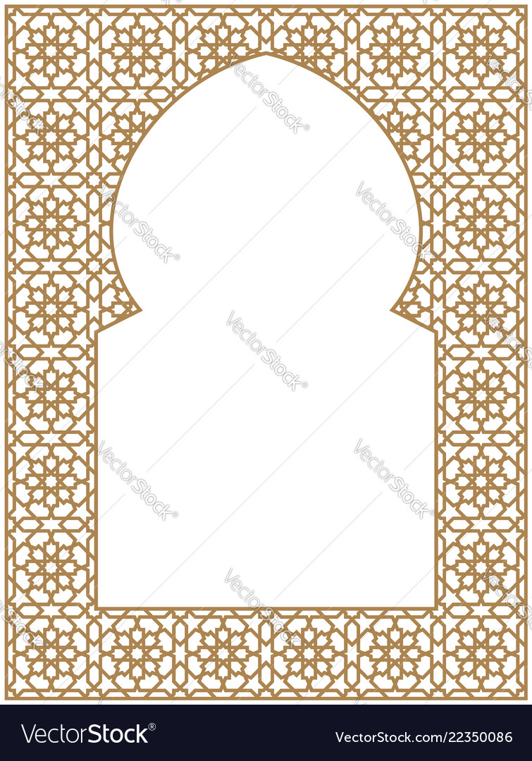 Detail Arabic Frame Png Nomer 38