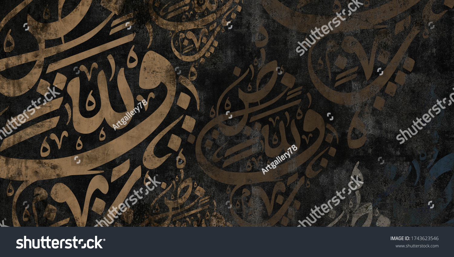 Detail Arabic Wallpaper Nomer 40