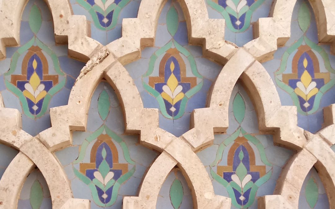 Detail Arabic Wallpaper Nomer 44