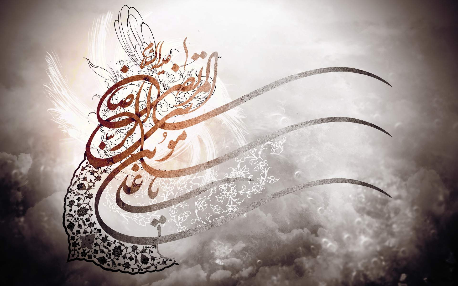 Detail Arabic Wallpaper Hd Nomer 32