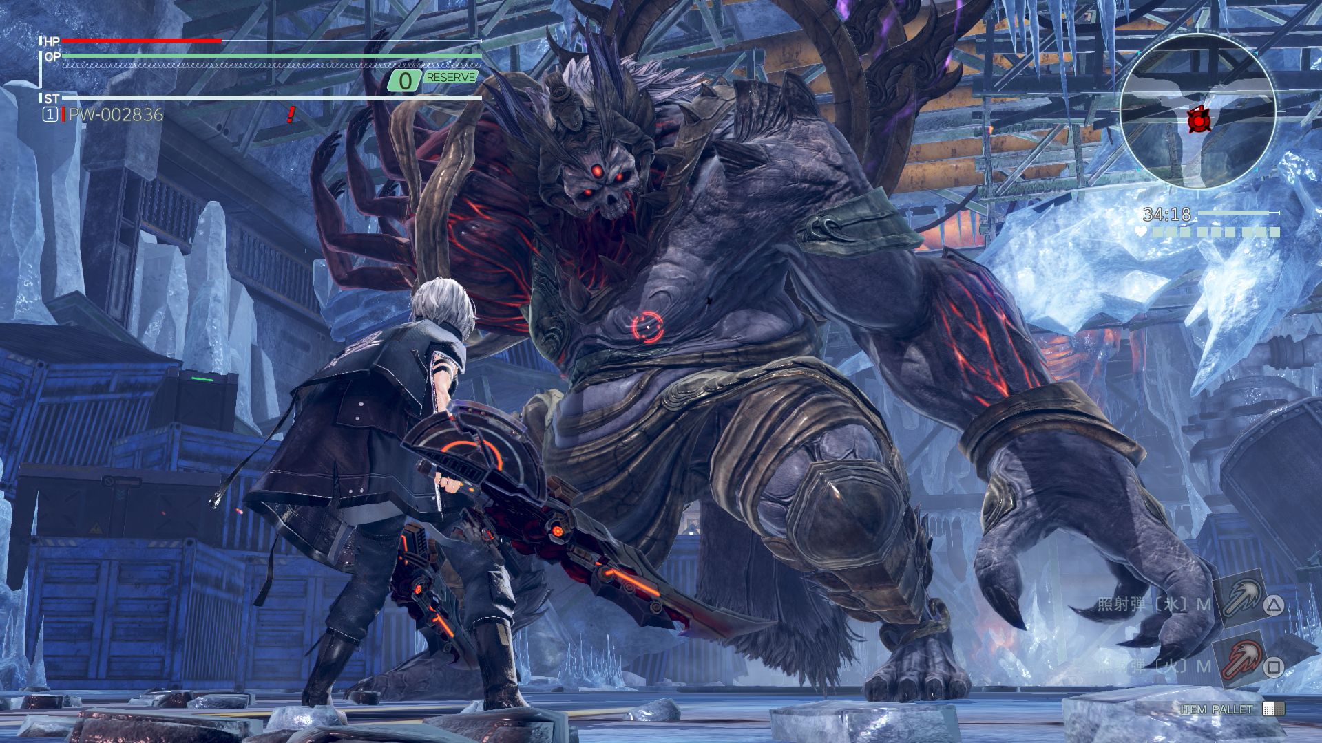 Detail Aragami God Eater Nomer 42