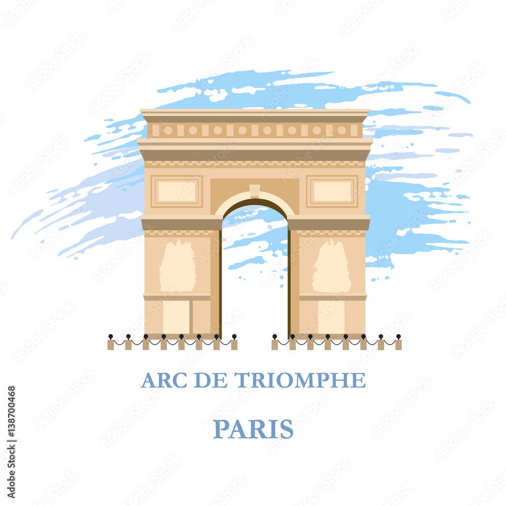 Detail Arc De Triomphe Vector Nomer 39
