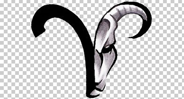 Detail Aries Symbol Png Nomer 53