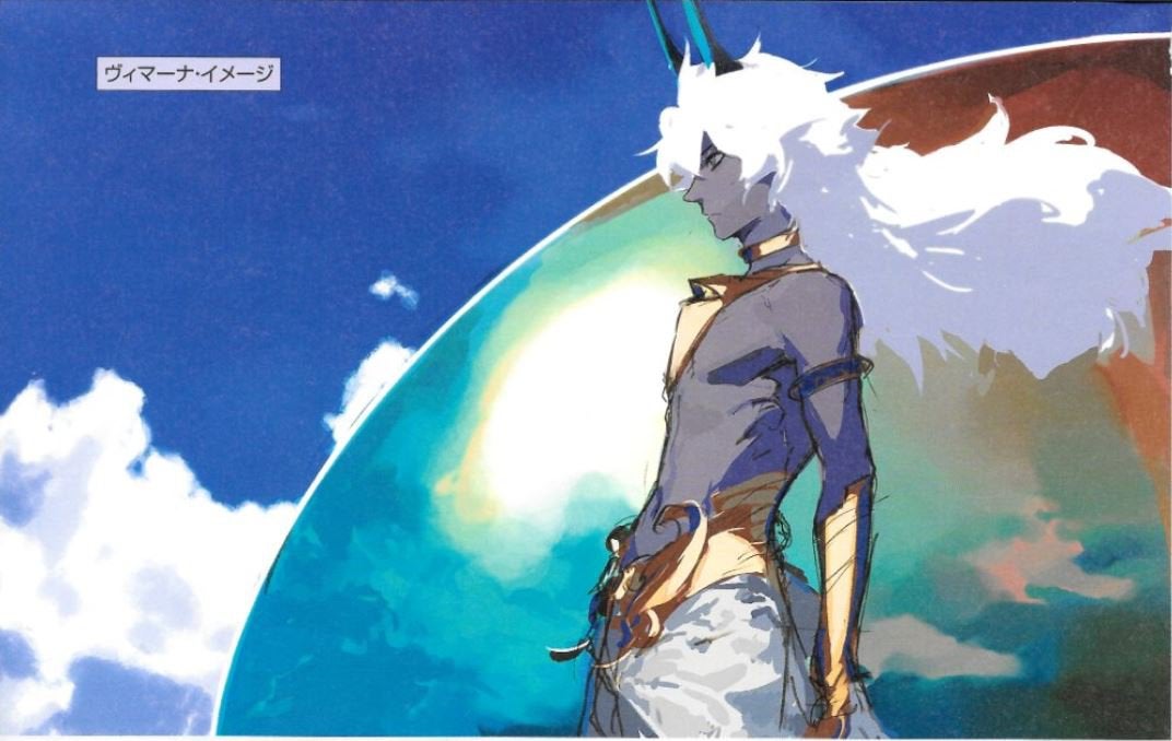 Detail Arjuna Alter Fgo Nomer 17