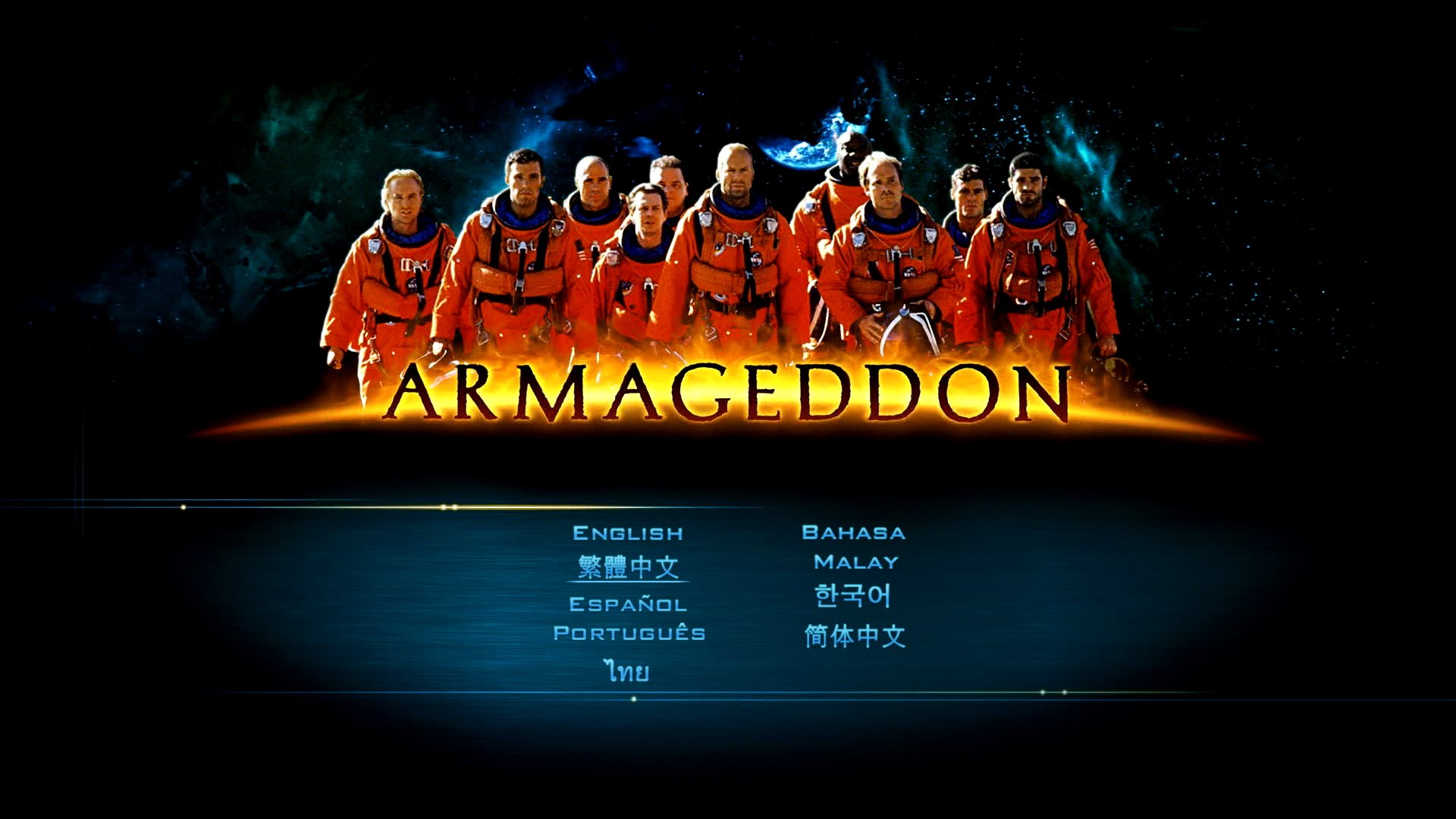 Detail Armageddon Wallpaper Nomer 51