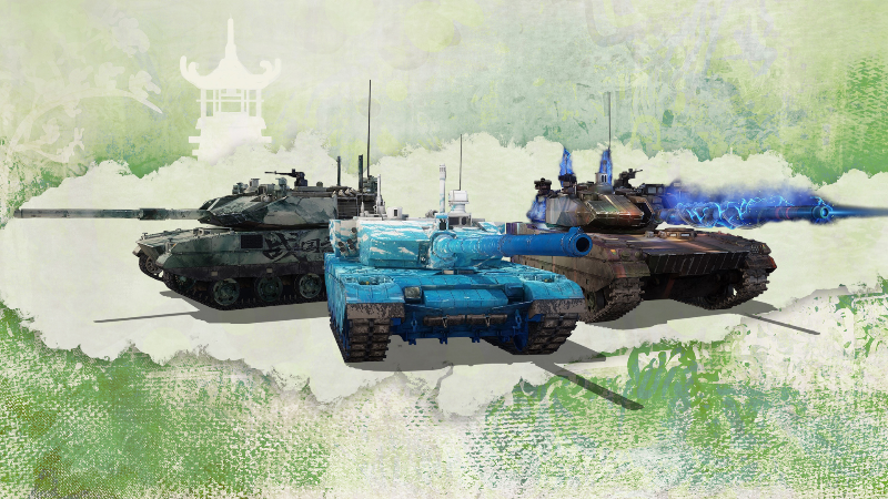 Detail Armored Warfare Asia Nomer 17