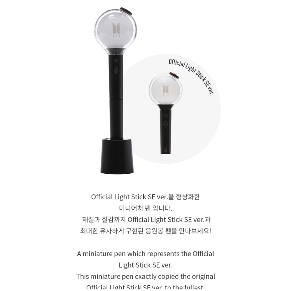 Detail Army Bomb Harga Nomer 41