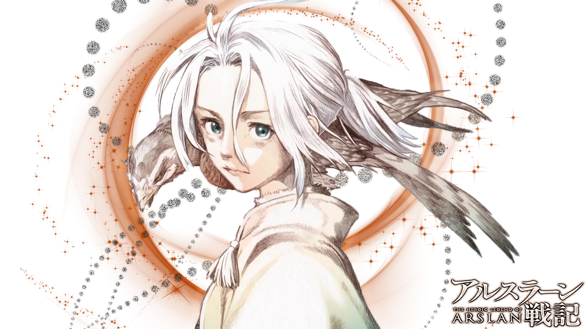 Detail Arslan Senki Wallpaper Nomer 9