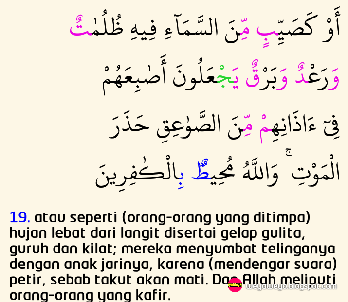 Detail Asbabun Nuzul Surat Al Baqarah Nomer 10