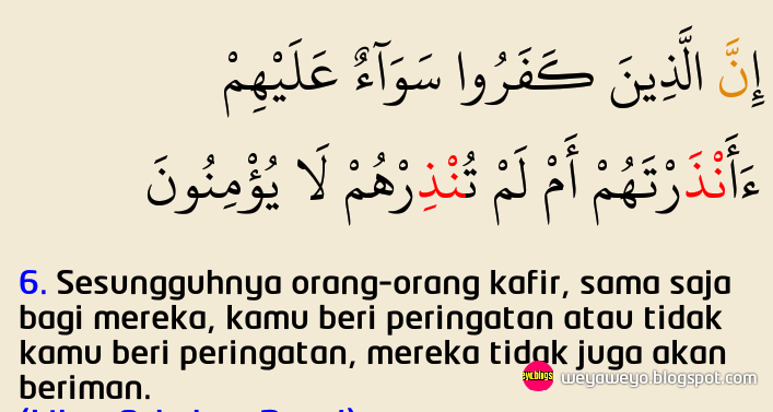 Detail Asbabun Nuzul Surat Al Baqarah Nomer 13