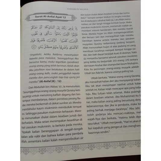 Detail Asbabun Nuzul Surat Al Baqarah Nomer 20