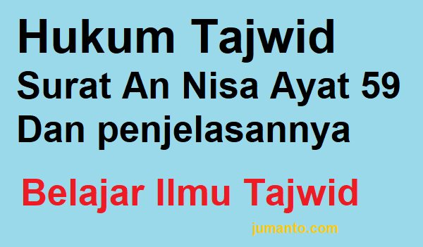 Detail Asbabun Nuzul Surat An Nisa Ayat 136 Nomer 29