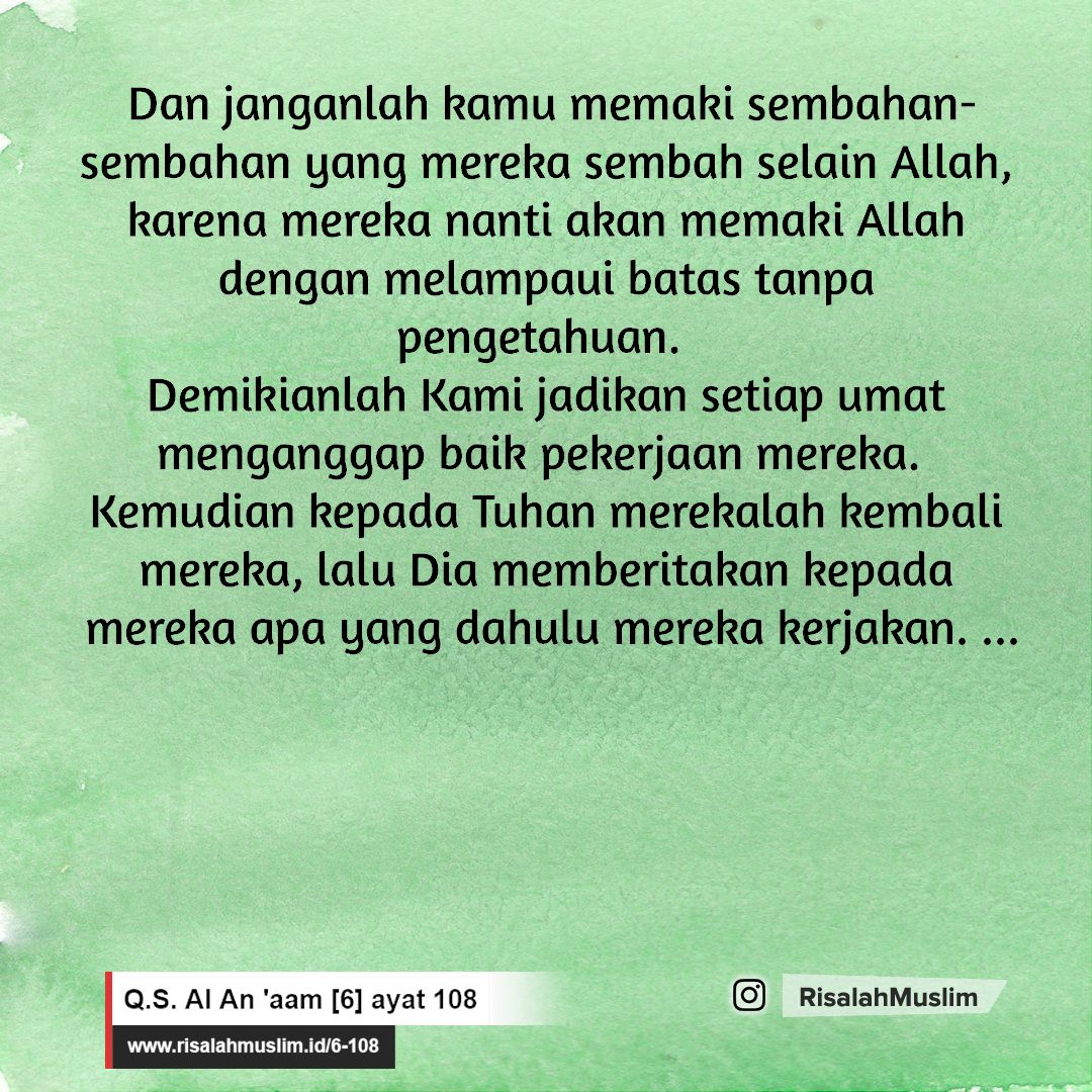 Detail Asbabun Nuzul Surat Yusuf Ayat 108 Nomer 11