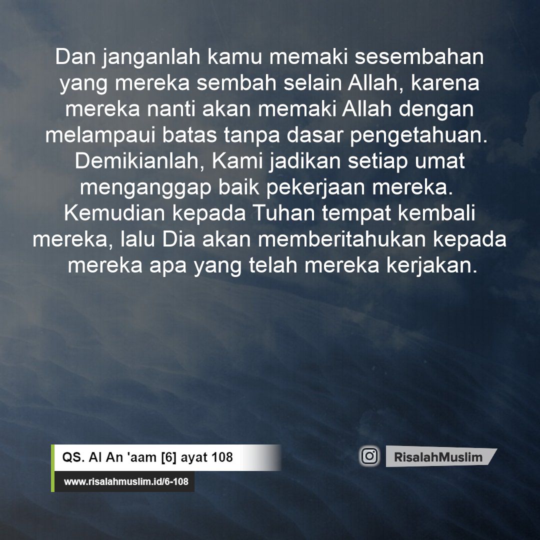 Detail Asbabun Nuzul Surat Yusuf Ayat 108 Nomer 14