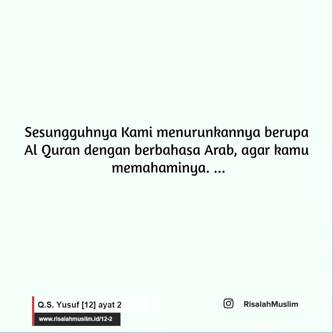 Detail Asbabun Nuzul Surat Yusuf Ayat 108 Nomer 28