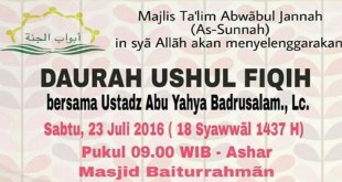 Detail Asbabun Nuzul Surat Yusuf Ayat 108 Nomer 43