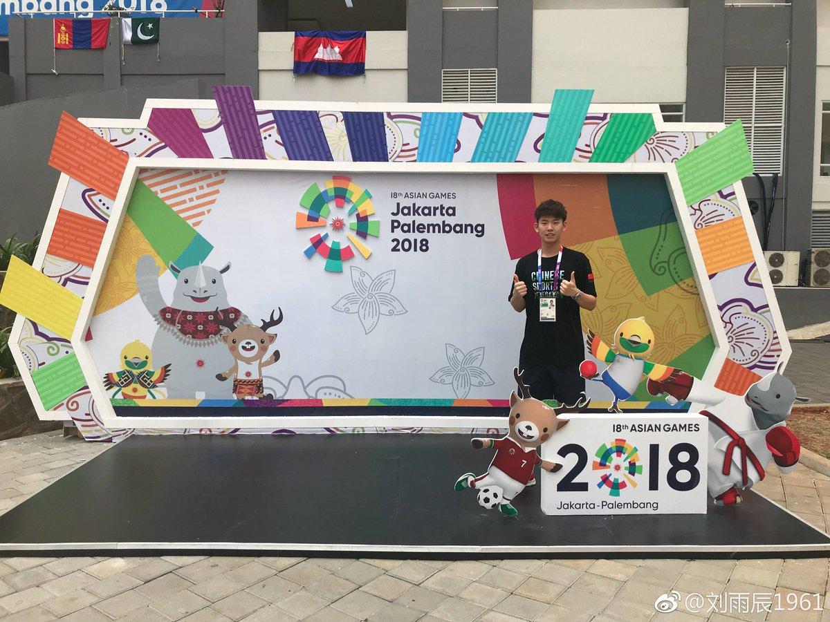 Detail Asian Games 2018 Saat Ini Lagi Ngetren Nomer 4