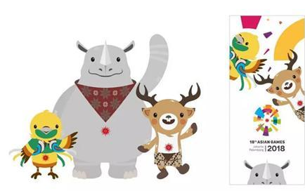 Detail Asian Games Mascot Png Nomer 41