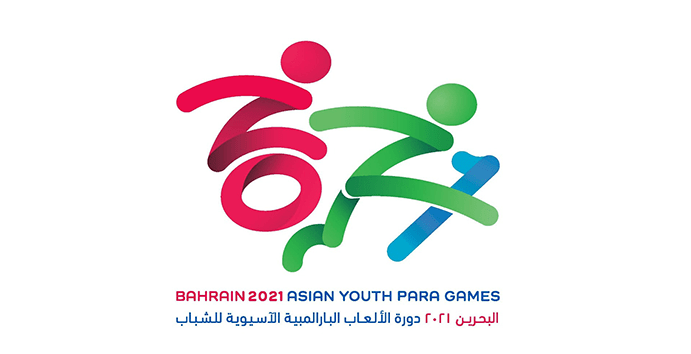 Detail Asian Para Games Png Nomer 23