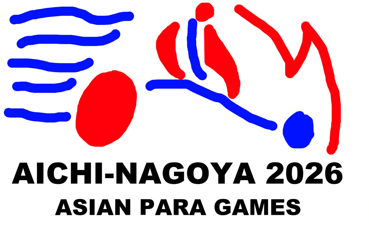 Detail Asian Para Games Png Nomer 43