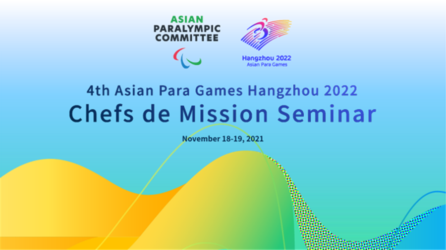 Download Asian Para Games Png Nomer 45