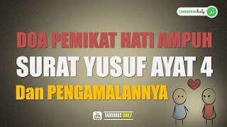 Detail Asihan Surat Yusuf Nomer 12