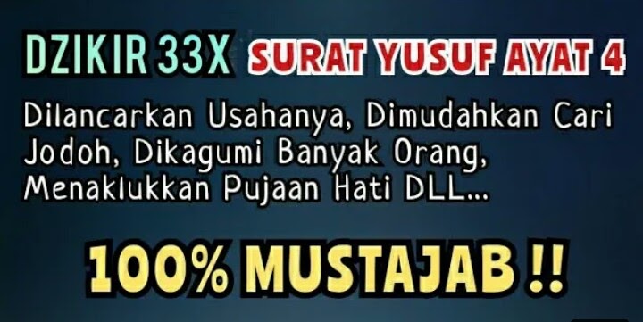 Detail Asihan Surat Yusuf Nomer 33