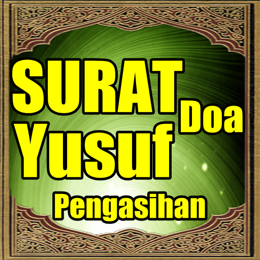 Detail Asihan Surat Yusuf Nomer 41