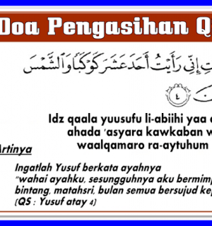 Detail Asihan Surat Yusuf Nomer 46
