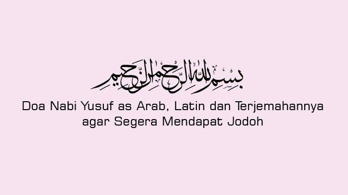Detail Asihan Surat Yusuf Nomer 54