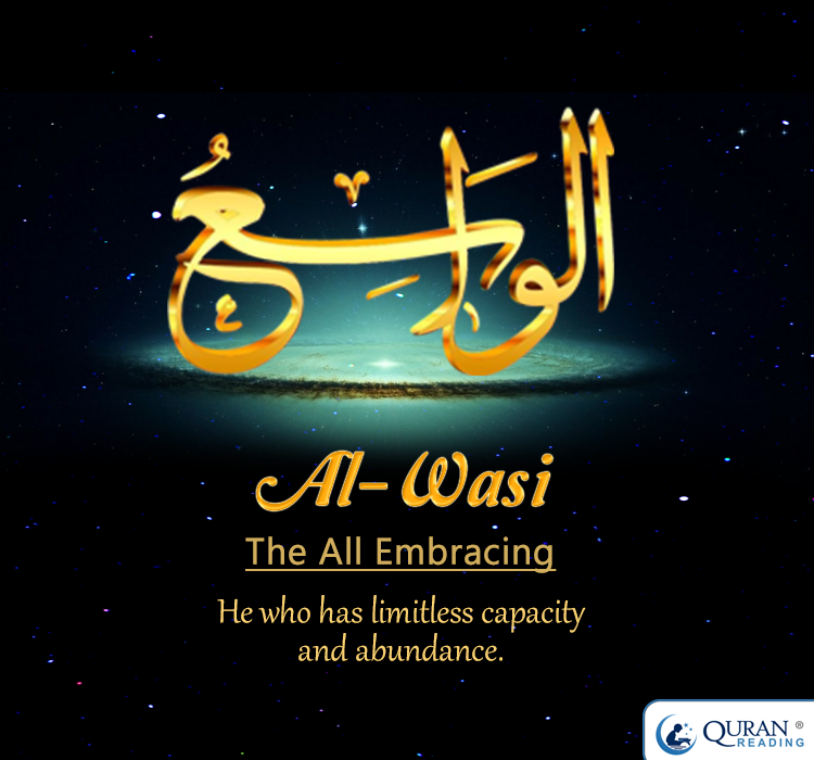 Download Asmaul Husna Al Wasi Nomer 20