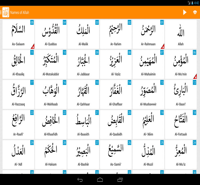 Detail Asmaul Husna Dalam Surat Al Hasyr Ayat 22 24 Nomer 27