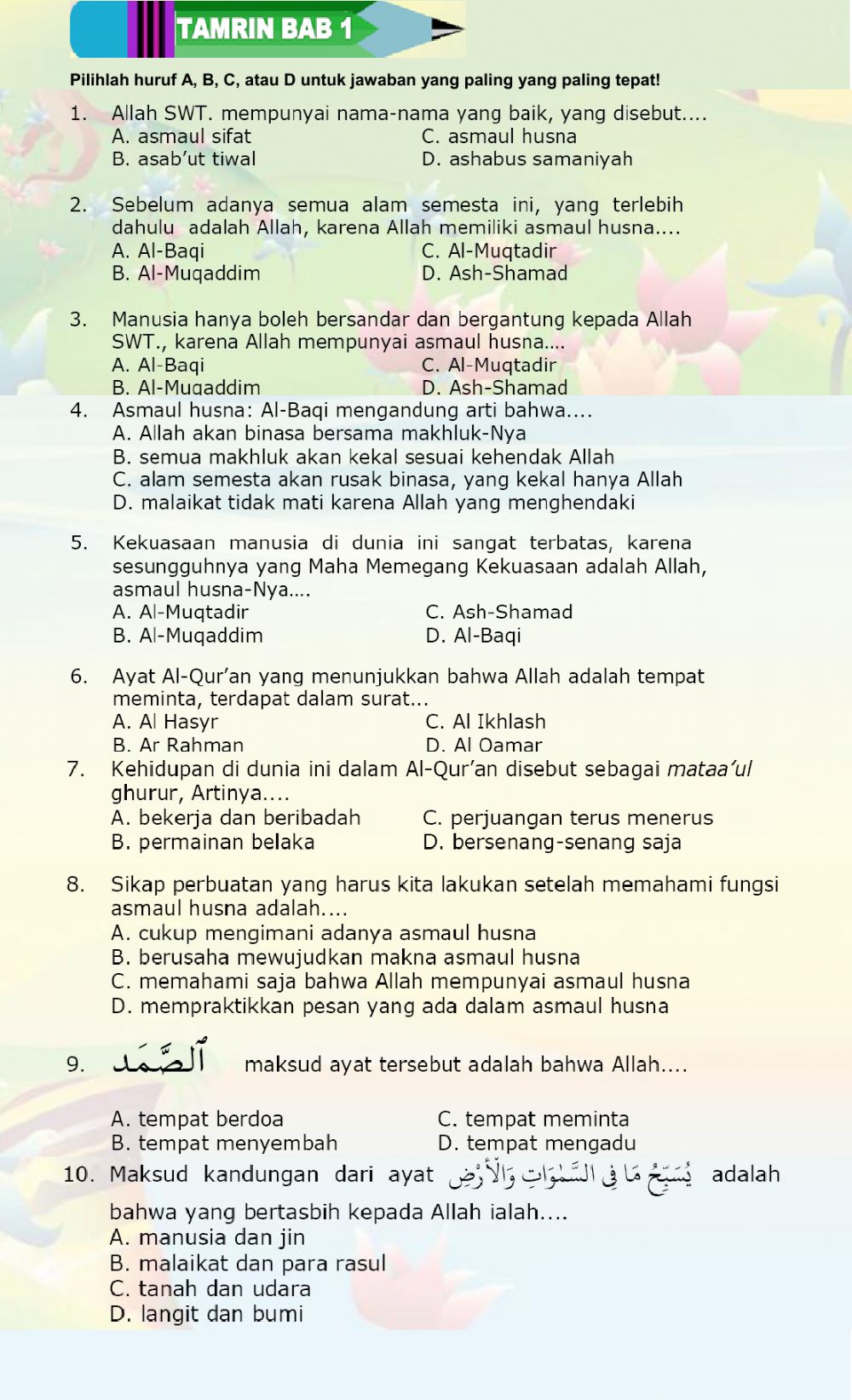 Detail Asmaul Husna Dalam Surat Al Hasyr Ayat 22 24 Nomer 35