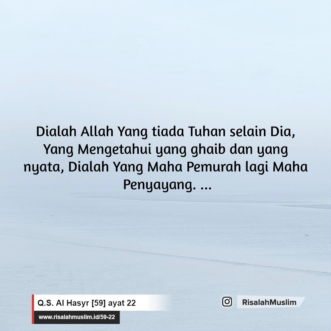 Detail Asmaul Husna Dalam Surat Al Hasyr Ayat 22 24 Nomer 44