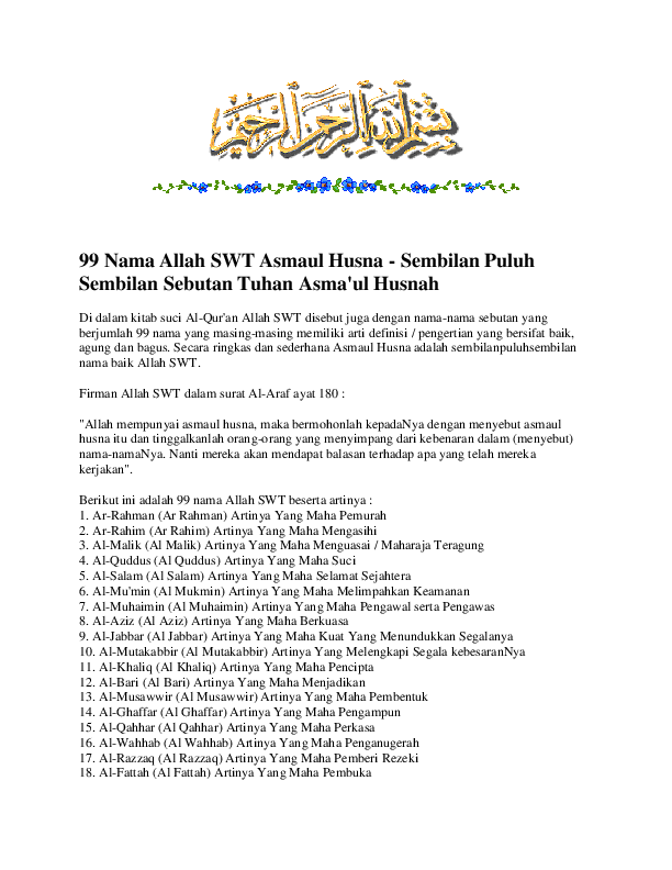 Detail Asmaul Husna Dalam Surat Al Hasyr Ayat 22 24 Nomer 45